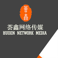 网络传媒 信息时代的双刃剑与未来路径