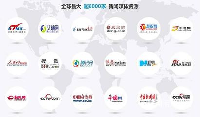 网络传媒新标杆 黄道传媒专注品牌数字升级